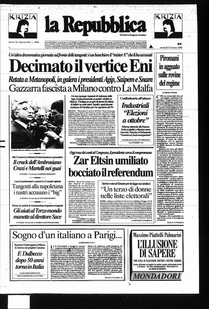 La repubblica